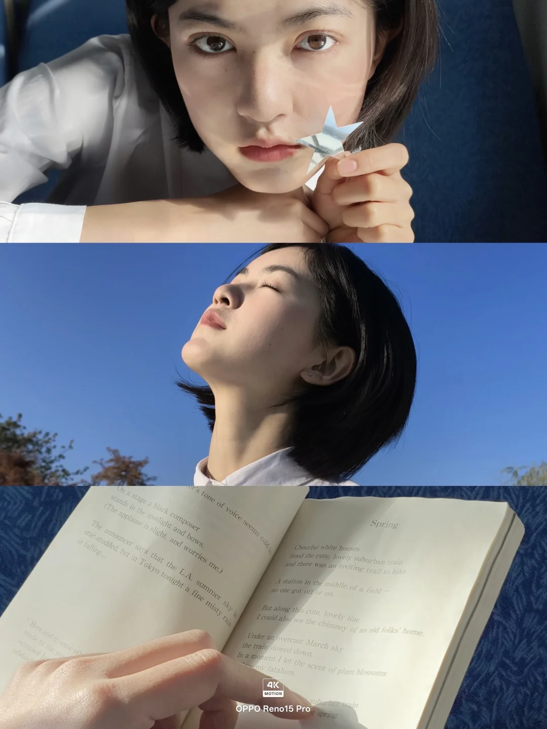 My frames and moments with the world
