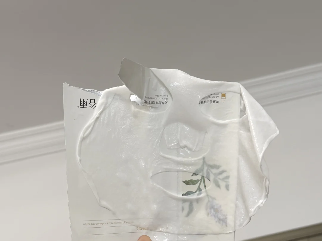 Whiter than liquid foundation after use