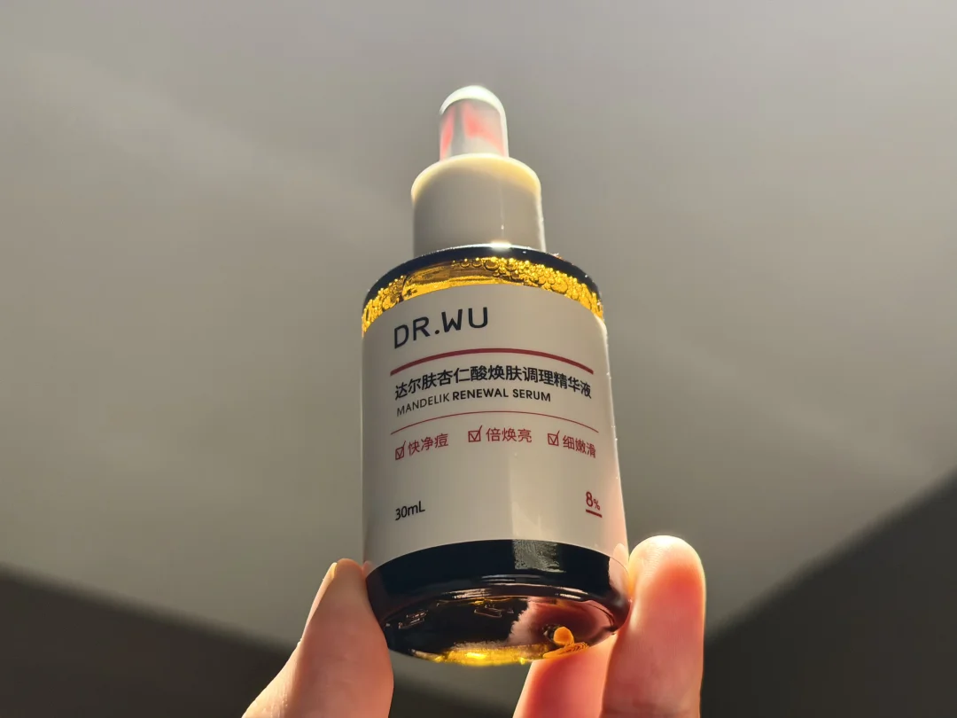 This thing completely cured my acne anxiety