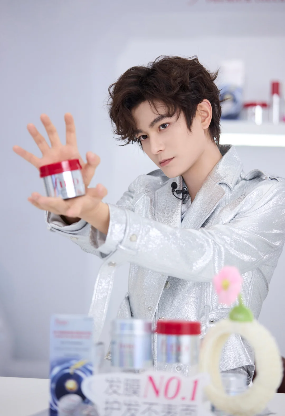 @ Ding Yuxi's High Light "Shun" Big Broadcast
