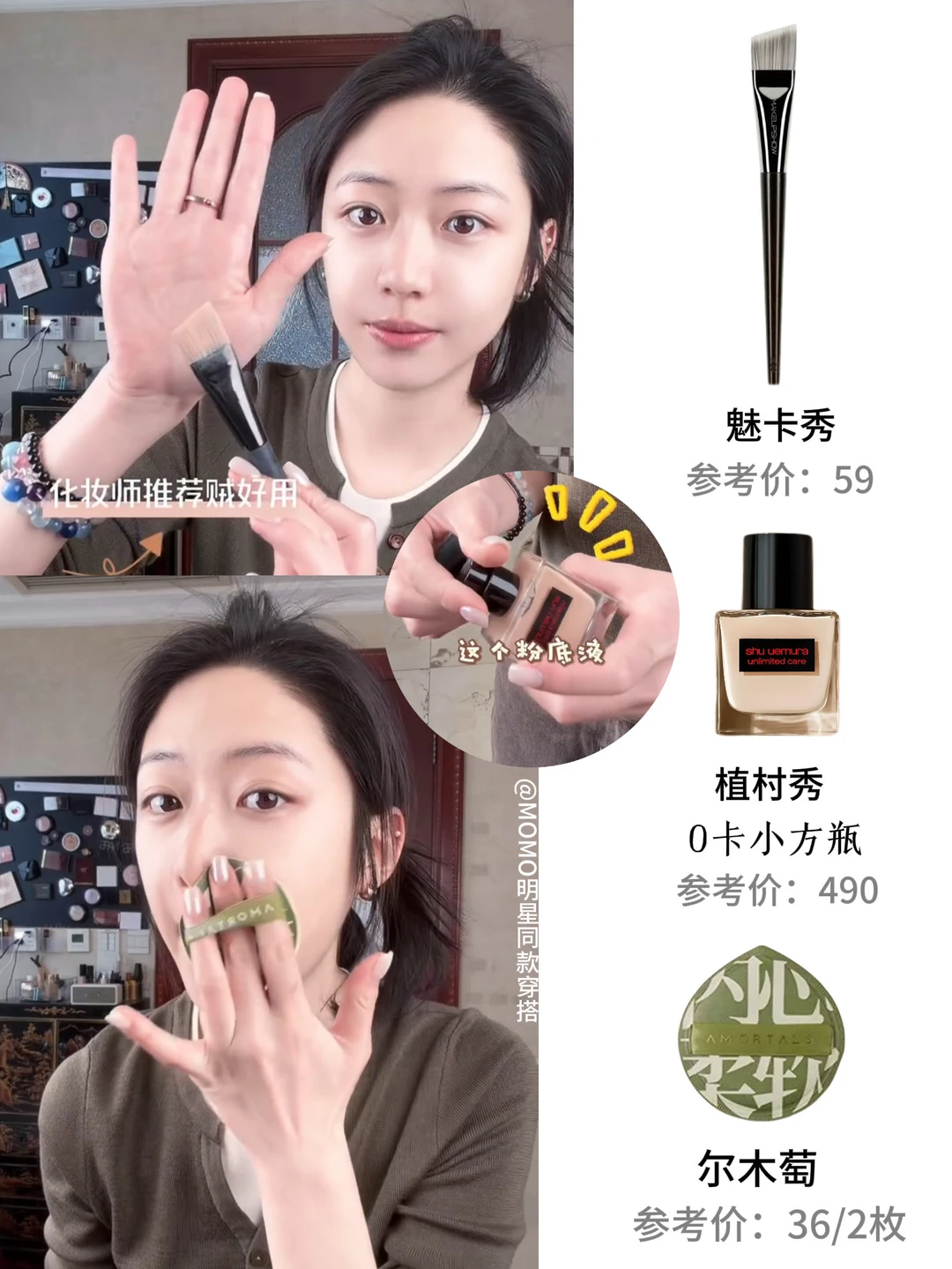 Xiang Hanzhi's makeup vlog is the same style, she can play without makeup!