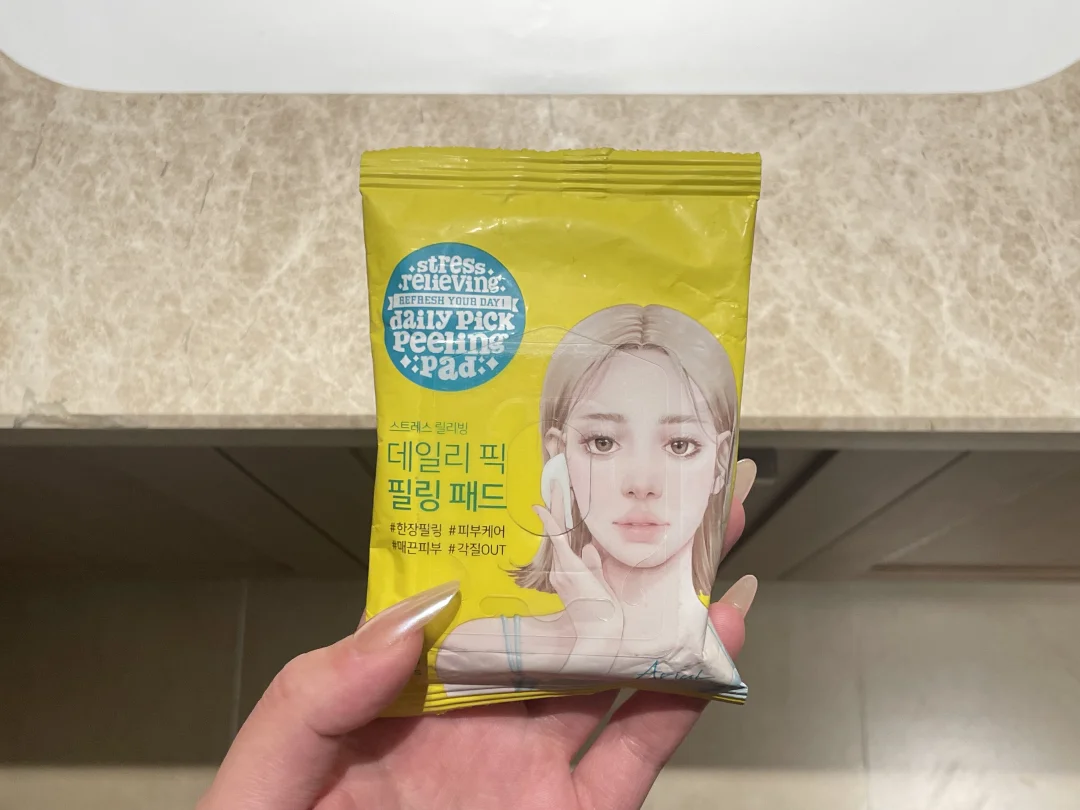 Strongly recommend a Korean purchased closed mouth cleaner