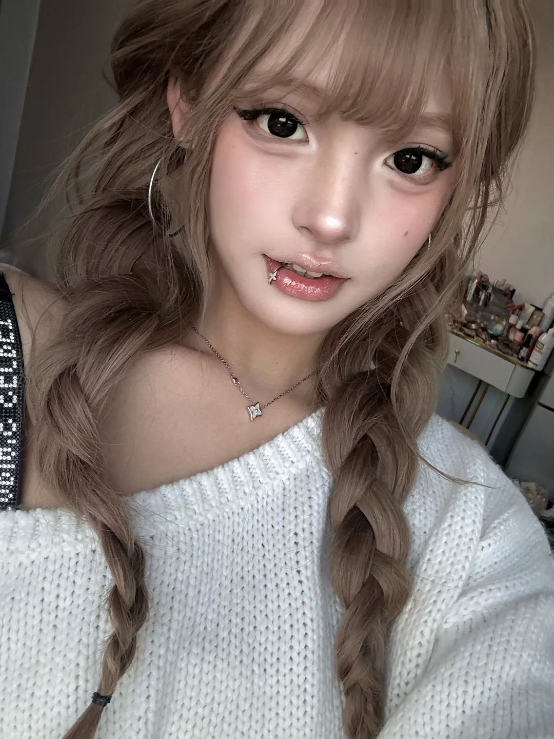 Miwu!