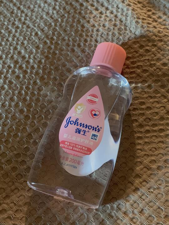 After using it for a week, my skin improved to the point of going crazy...