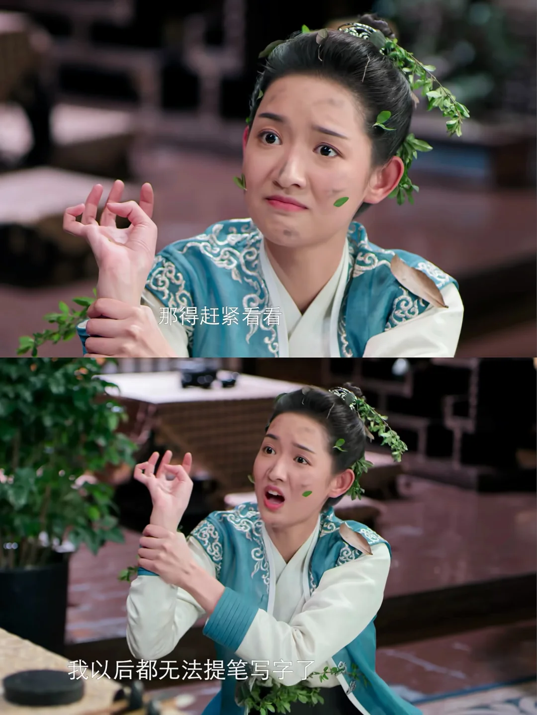 Finally broadcasted ❗ I couldn't laugh anymore in the first episode ❗ ️