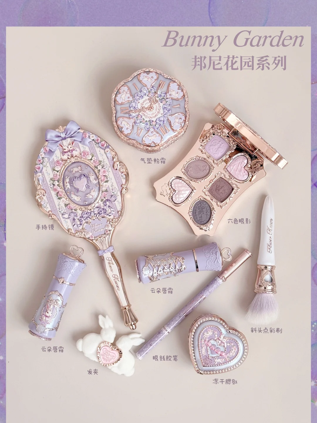 💜🤍 I want to see all purple ones