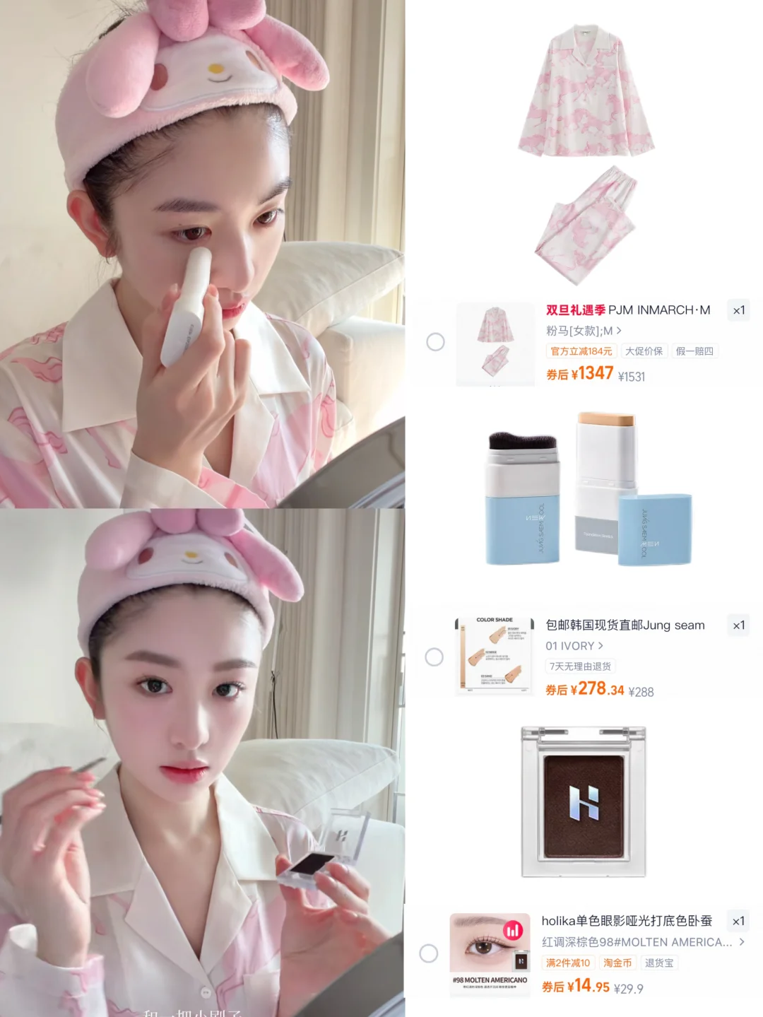 Xu Rulan 12.16 Update | Even without makeup, it's white with a hint of red