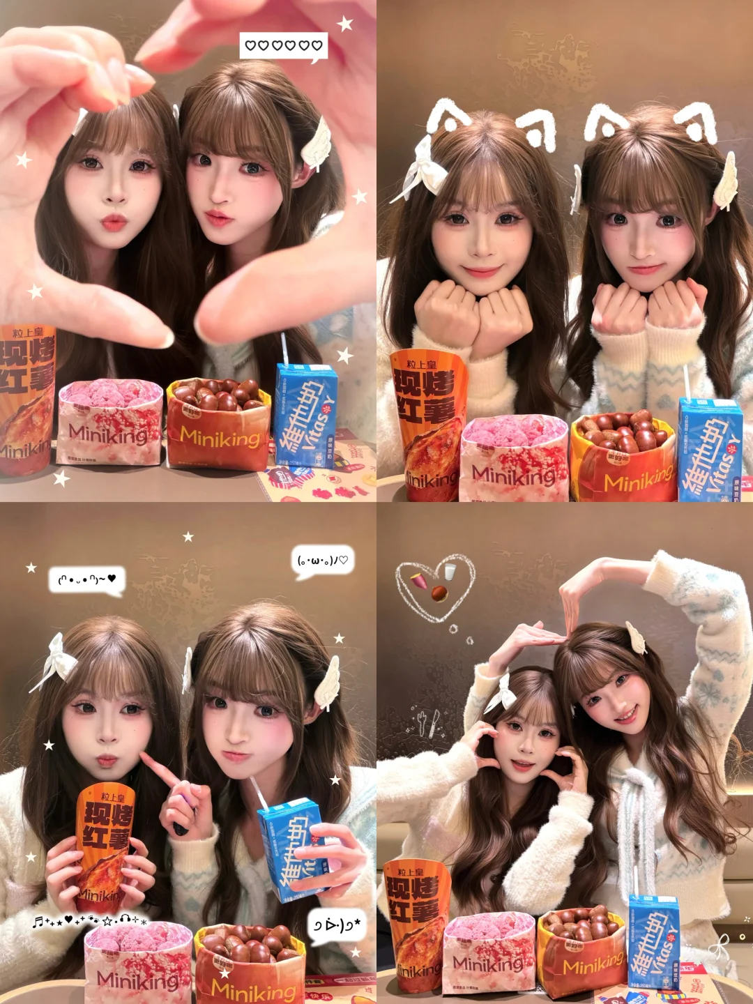 Deposit in advance! Go out with your girlfriend and take a picture like this 🌰