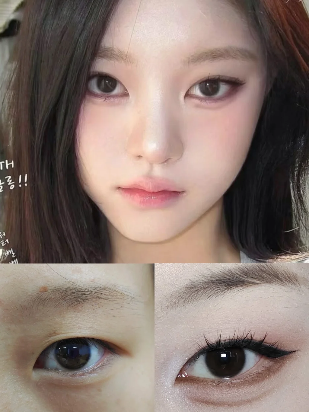 Double swollen eyelids | Try this Korean kitten eye makeup now!
