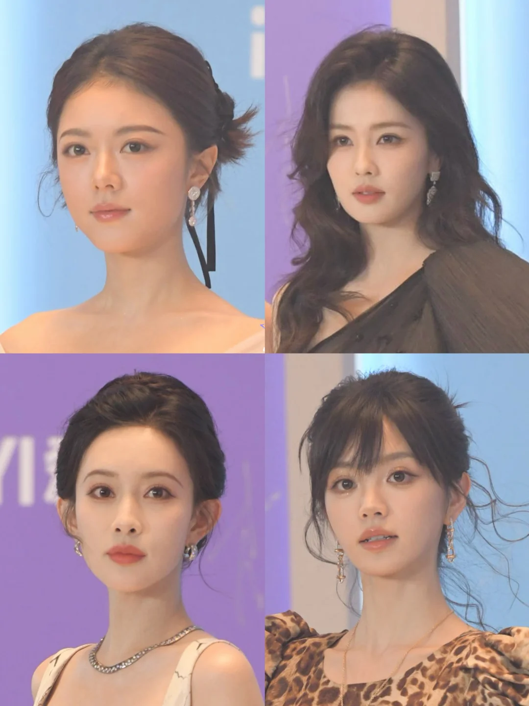 Today's Red Carpet Celebrity Face Makeup Overview!