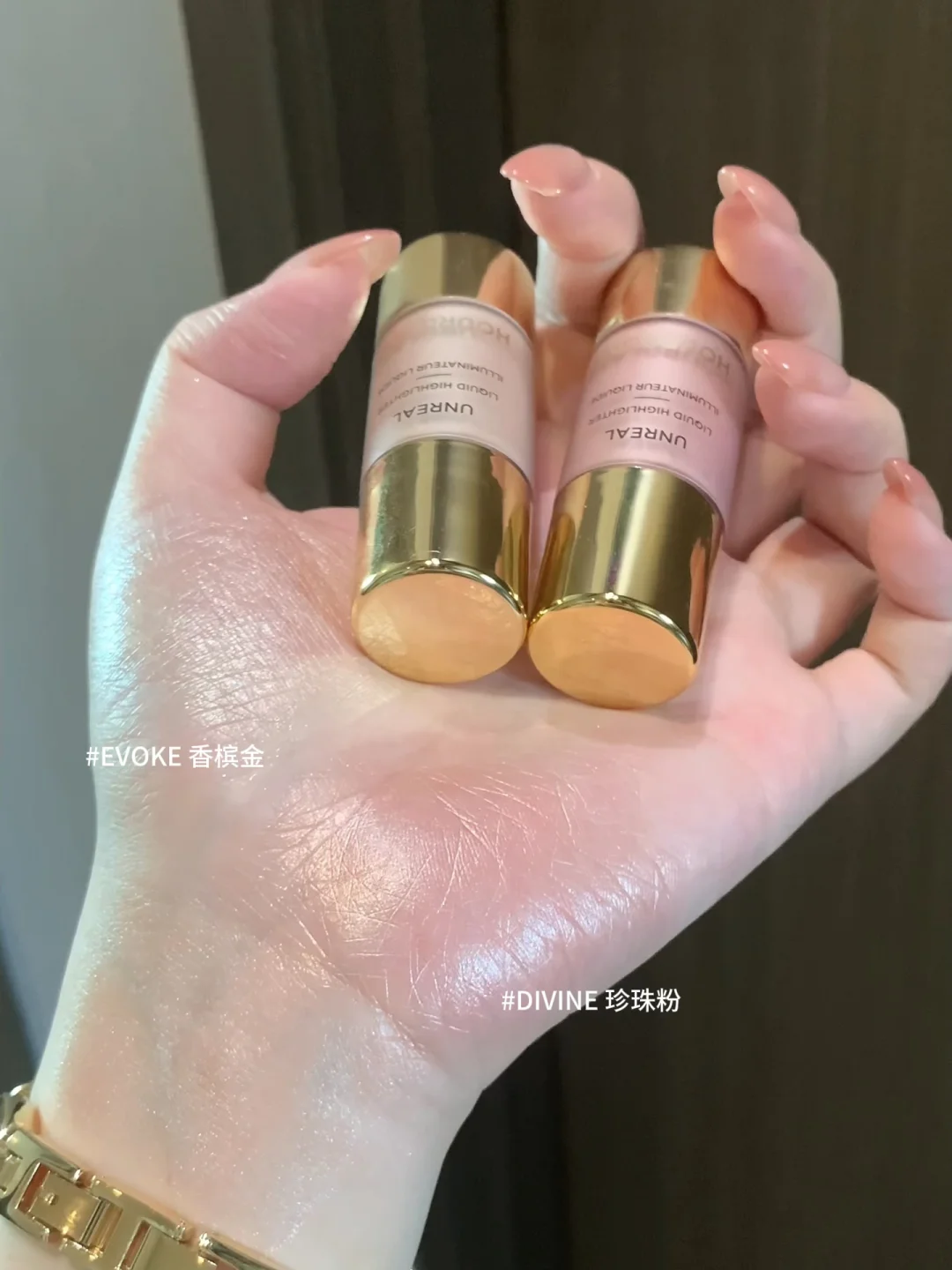 自然好皮的光泽感！hourglass高光我将拥护你