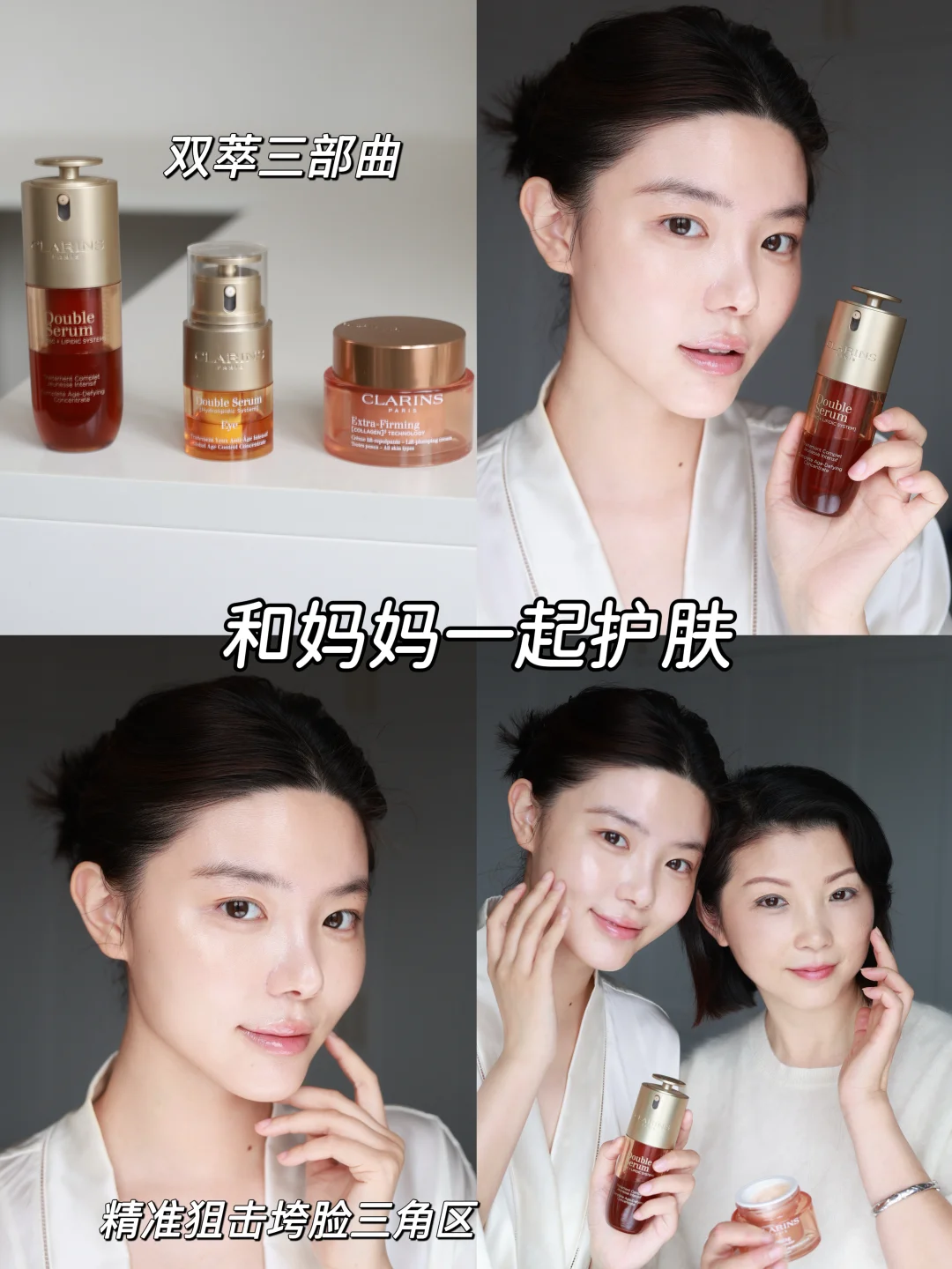 Mom, it's a good idea to send this set of anti Lao Wang bomb in the New Year