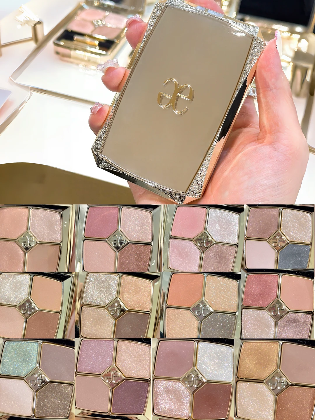 新品⚜️⚜️⚜️Elegance 新四色眼影盘