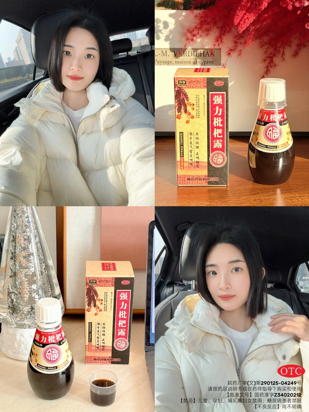 30+earning 50000 yuan per month, don't forget that health is the top priority