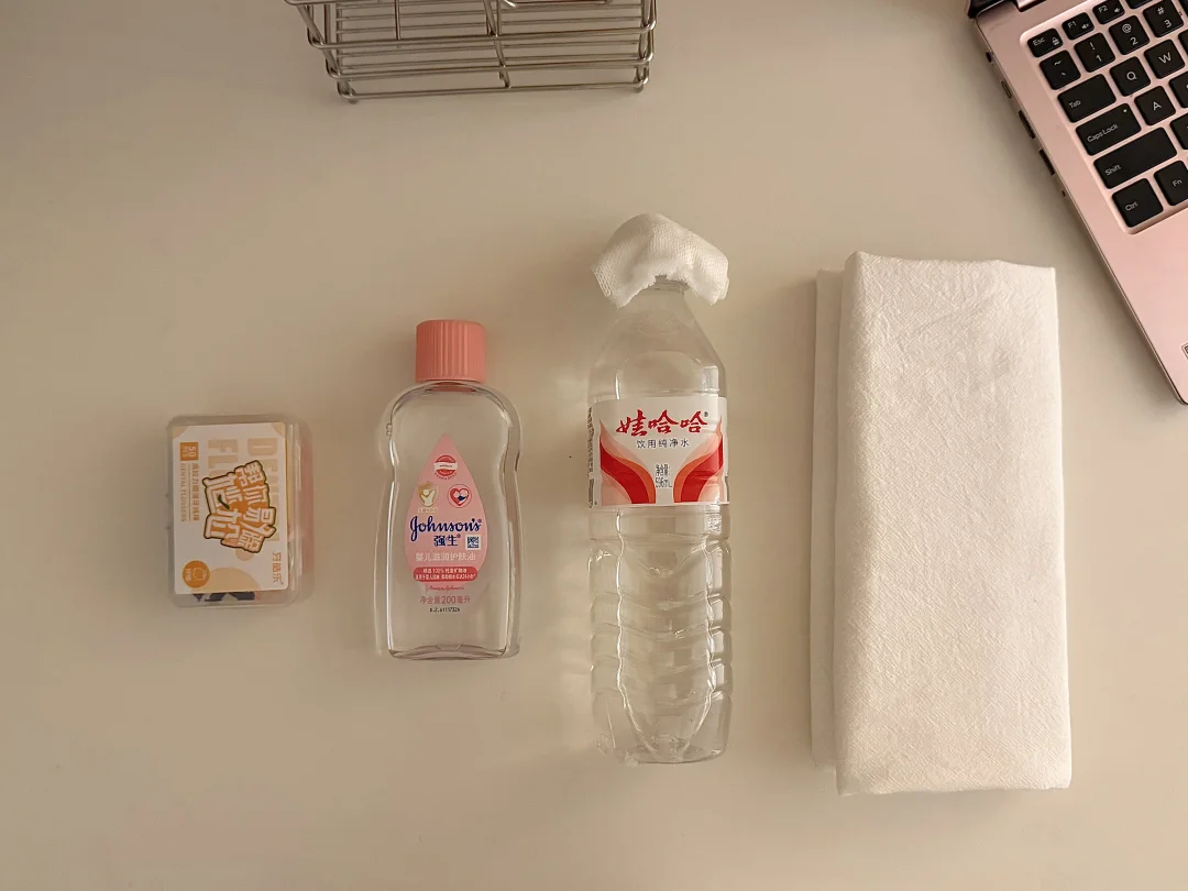 Low cost facial polishing! (Nanny level tutorial and practice version)