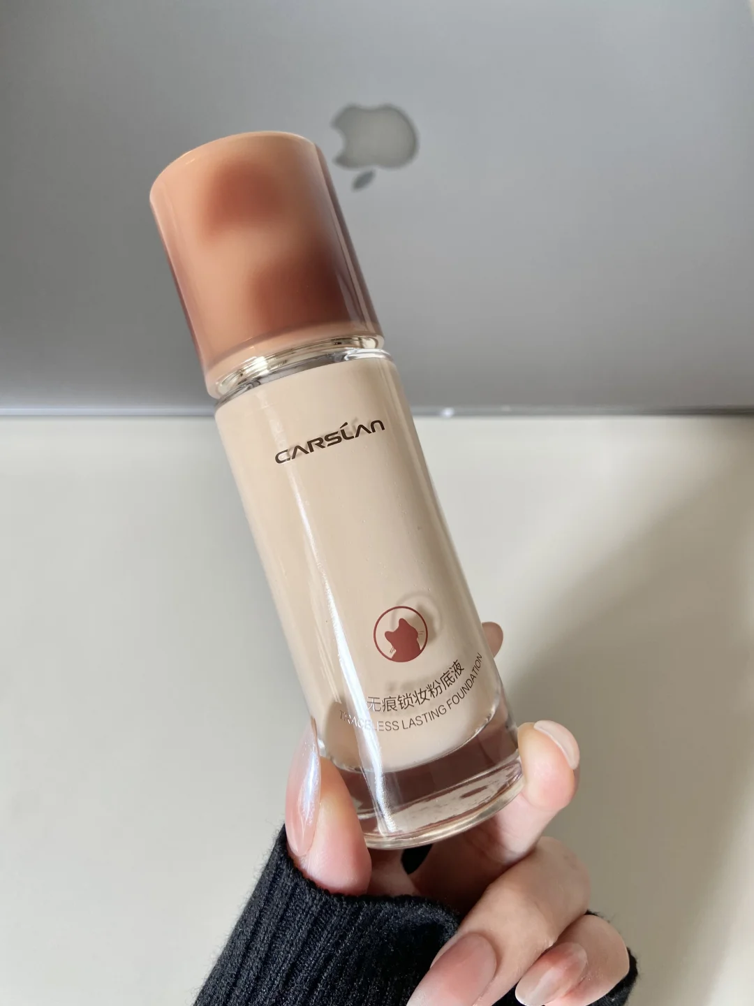 Mixed leather? go for it This liquid foundation specializes in treating all kinds of disobedience.