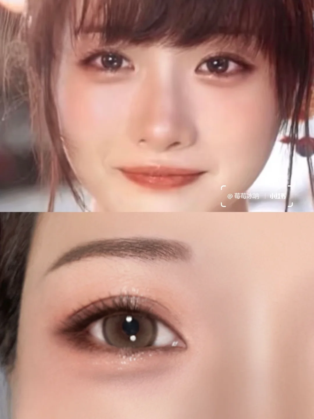 : maple_1eaf: Ishihara Riemi Imitation Makeup