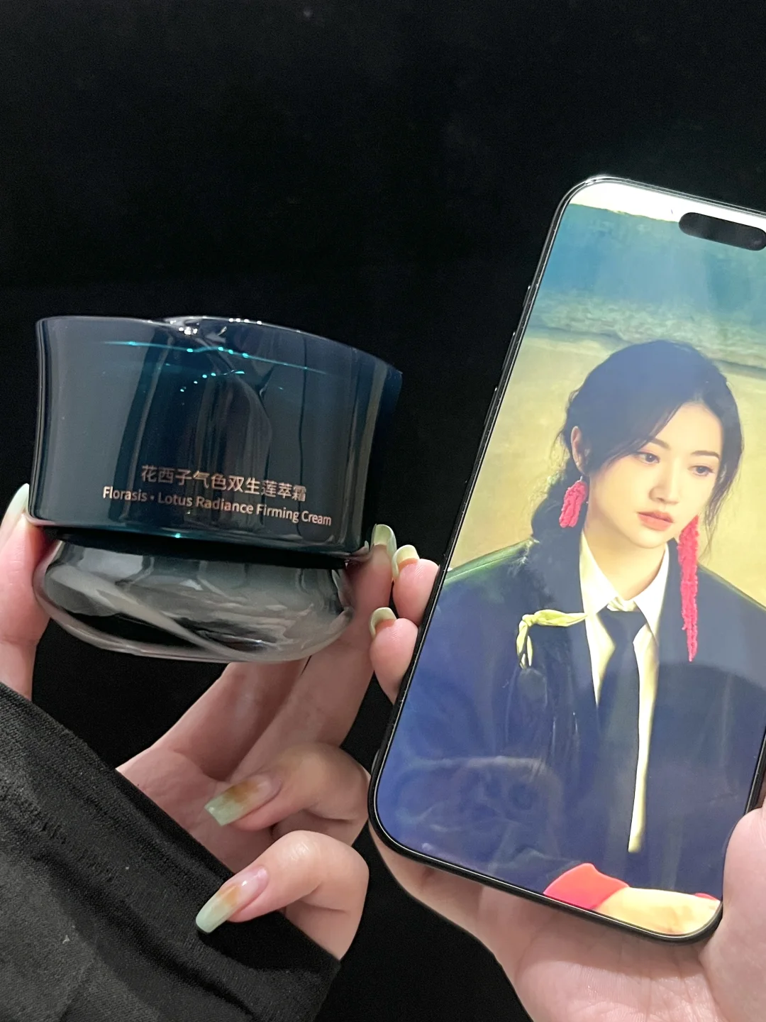 Jing Tian, how did you choose the product..