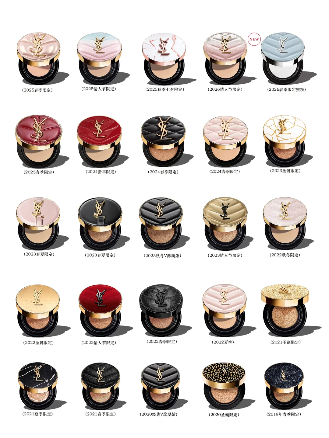 New product 🆕 YSL2026 Spring New Product Air Cushion