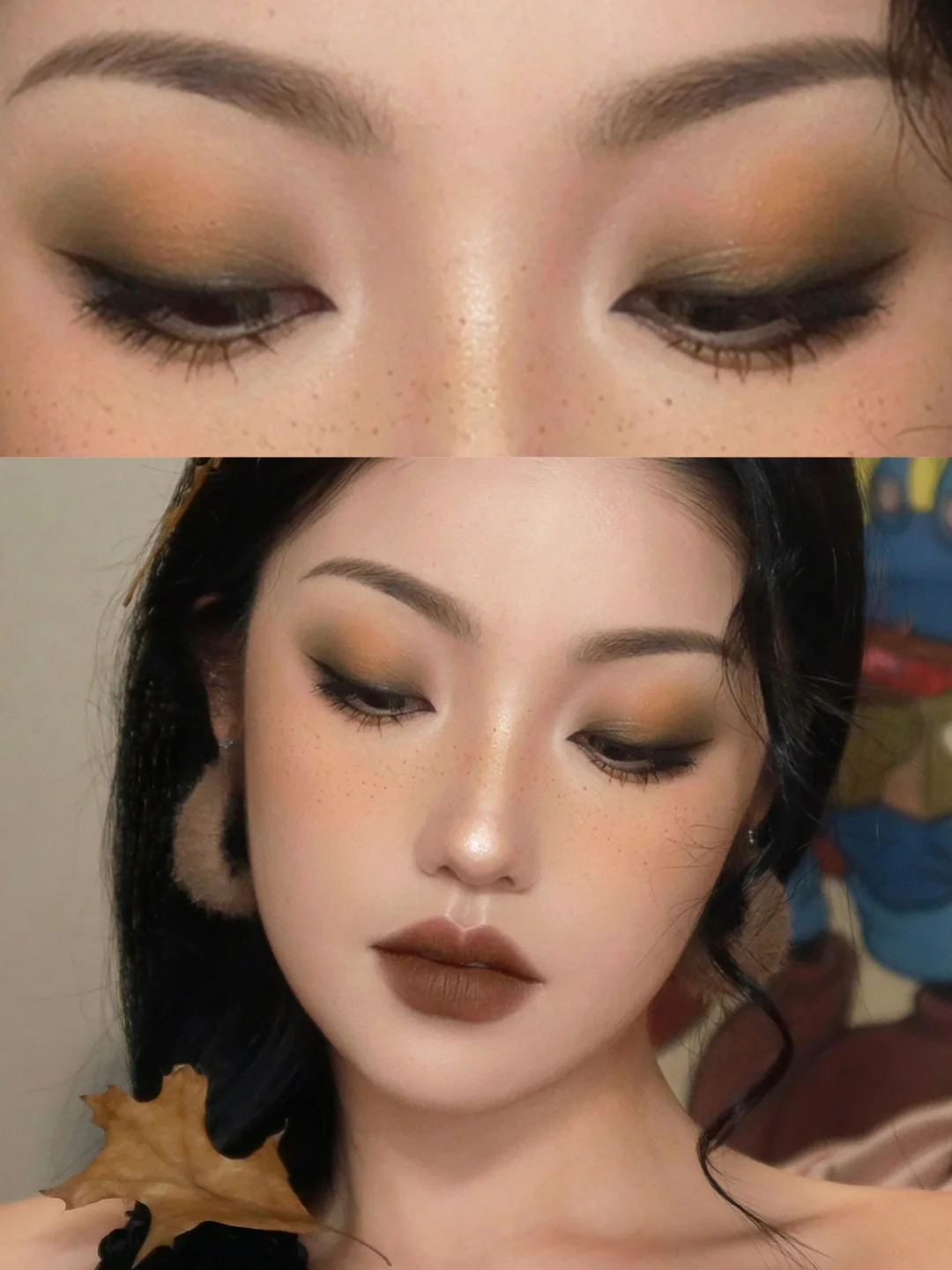 Leaf Butterfly: fallen_1eaves: Deep Autumn Feeling Brown Green Small Smoked Tutorial