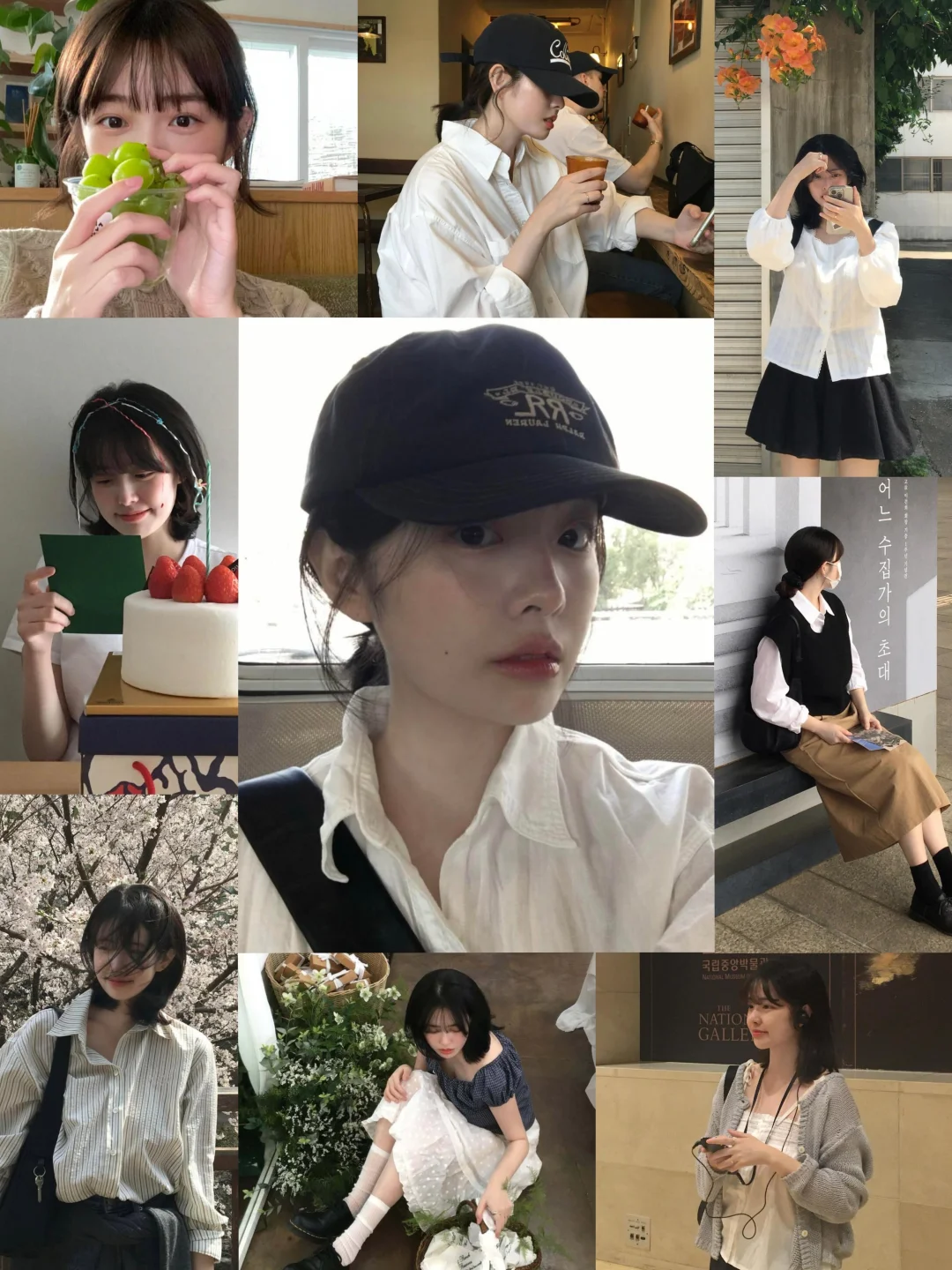 🇰🇷博主uun.a 邻家女孩的清冷日常:fire: