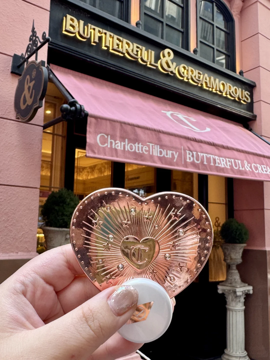 CT Giant Pink Gift Box Landing! Get a bunch of free peripheral samples 💍