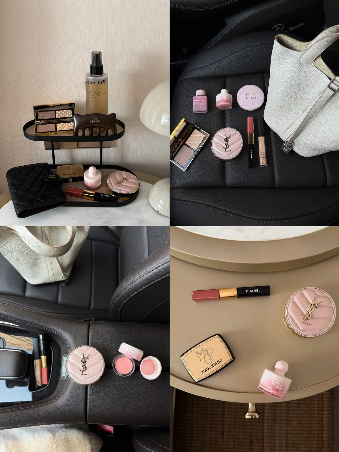 Exquisite and tasteful worker | My long-term commuting makeup pick