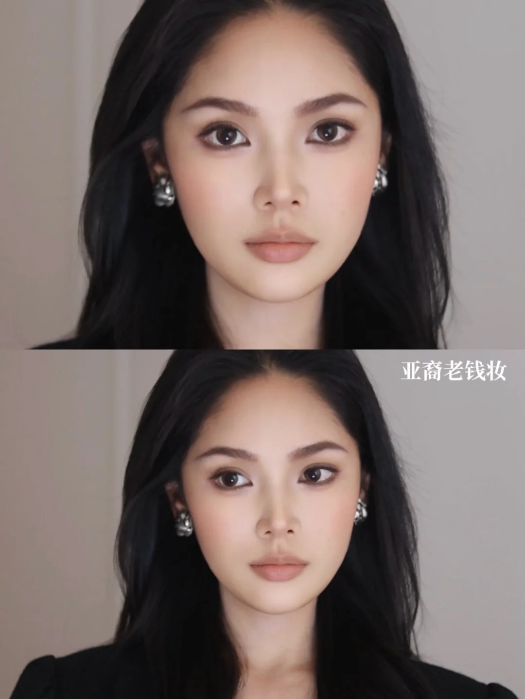 Makeup Book for Makeup in 2025 📕  My wonderful moments