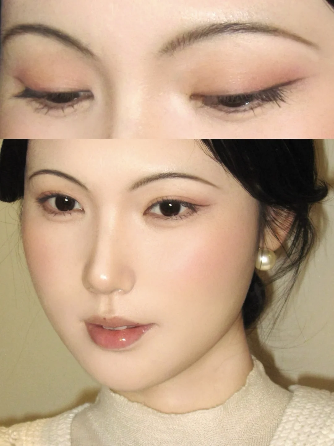Chinese Original Makeup | Fei Yun Soft Mist
