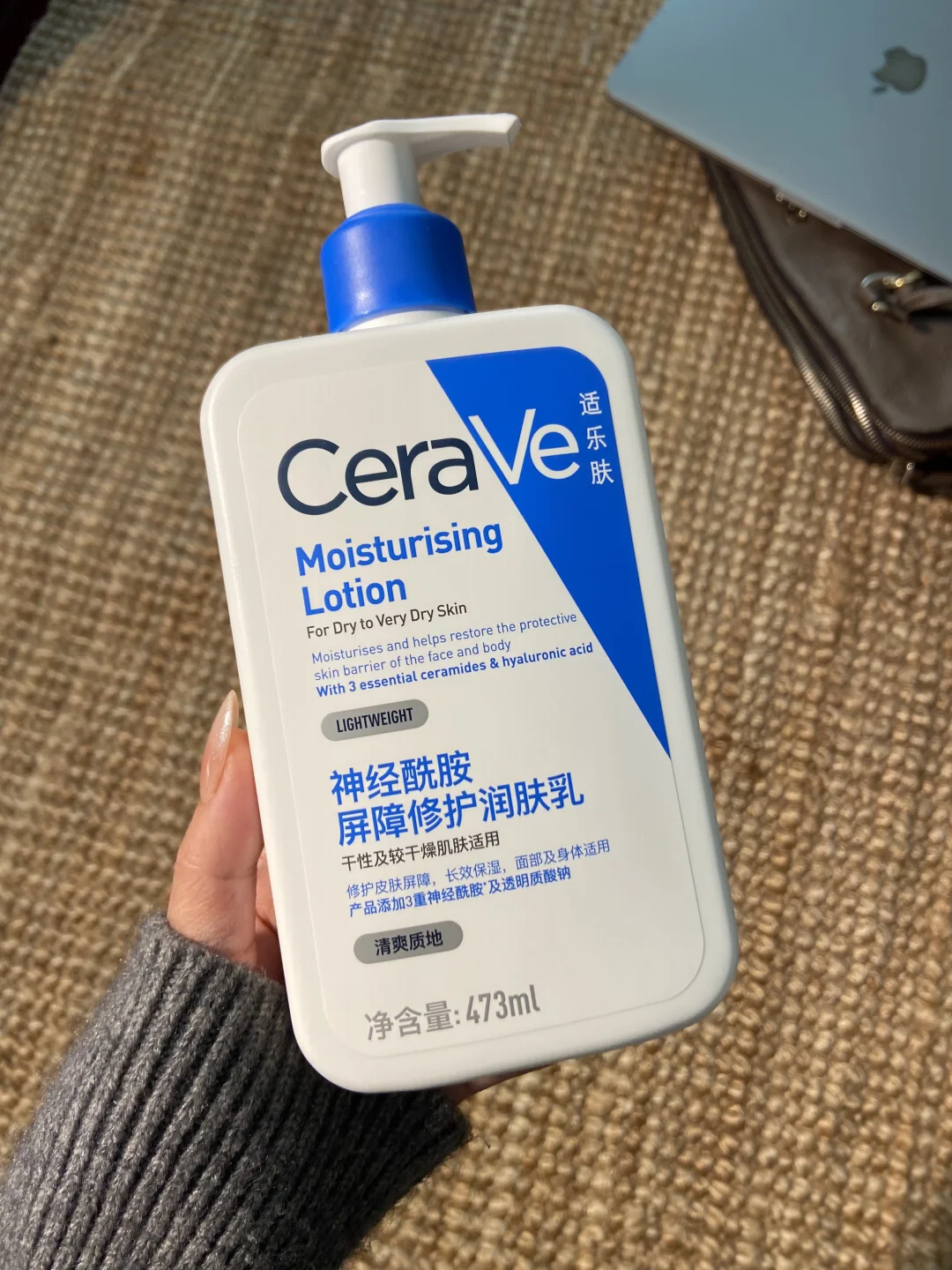 A few dozen yuan to solve a thousand worries... Dry sensitive skin moisturizes from head to toe