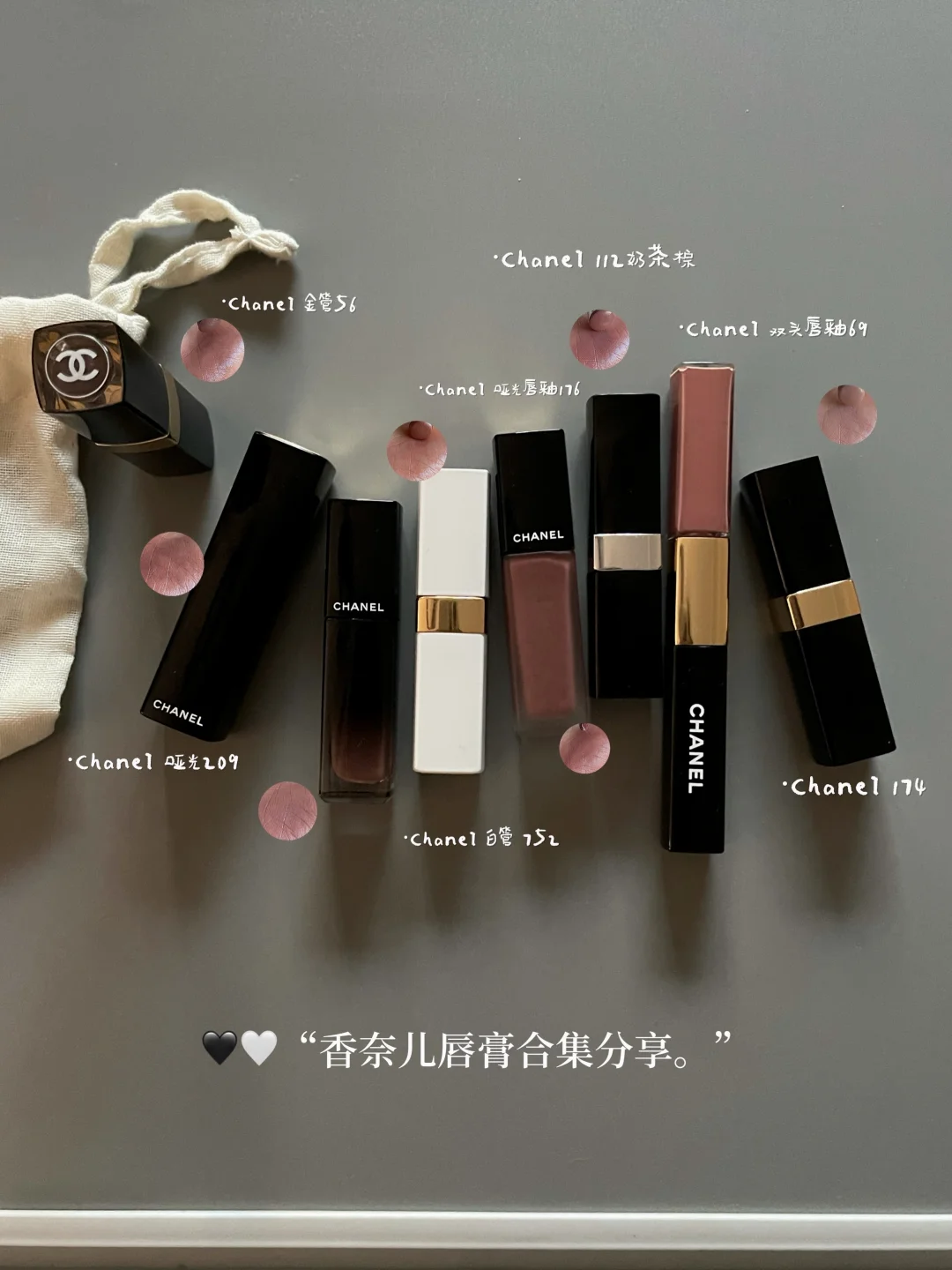 8 Chanel S ʜᴀʀᴇ with light colors, original camera color test+plain water 🥛