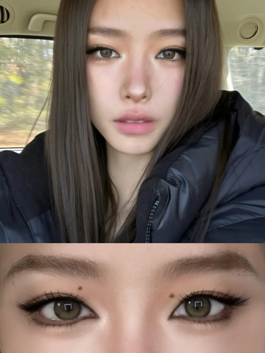 Inner double skin | Asian inspired mixed race kitten eye makeup inner double version ‼️