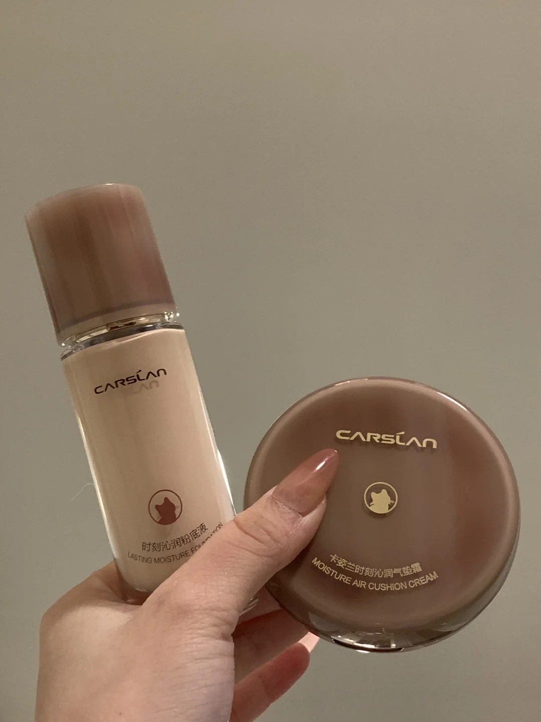 The two most frequently used magical tools for autumn and winter dry leather...