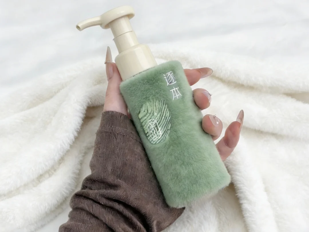 Sister, now removing makeup is really effortless and effortless