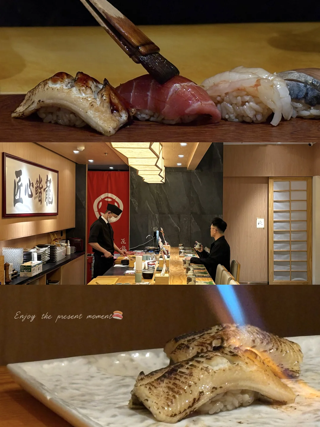 深圳独处时光｜挖到一家宝藏Omakase🥢