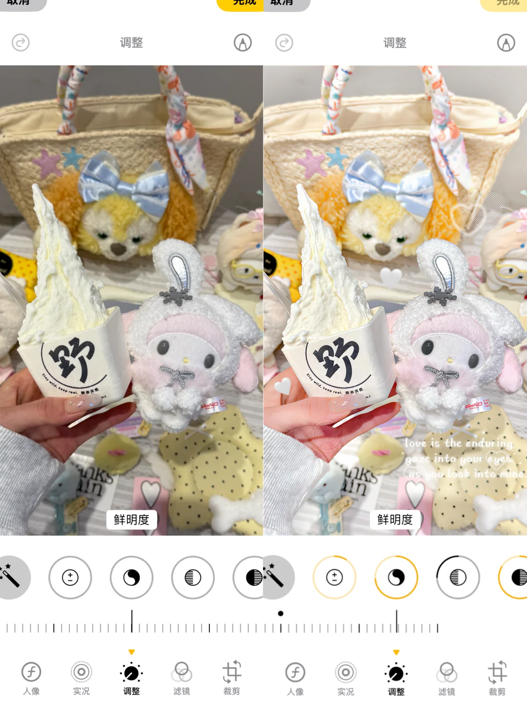 🍦 A day filled with ice cream flavor, creating a winter atmosphere