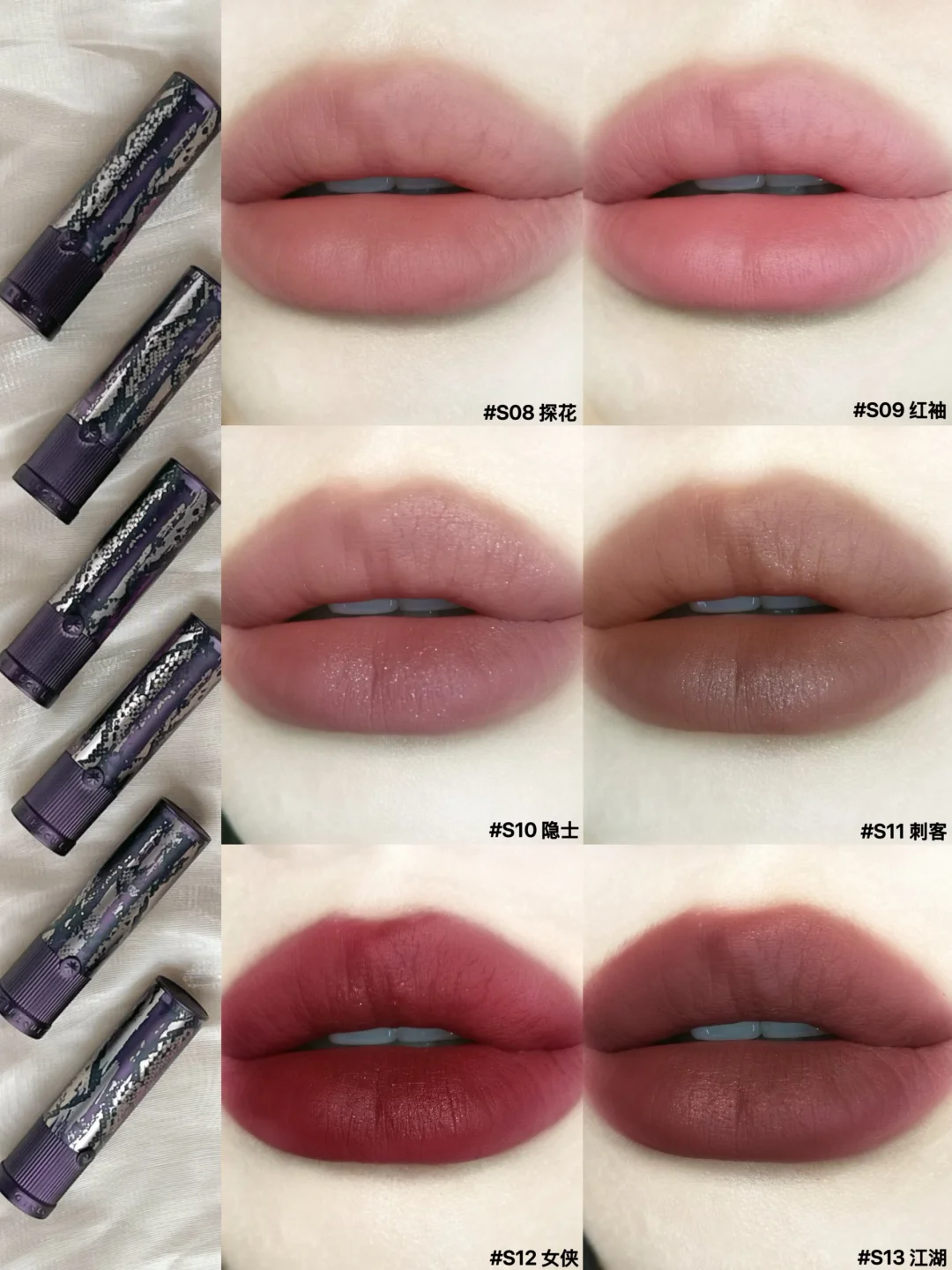 💜 The master of lipstick concepts!