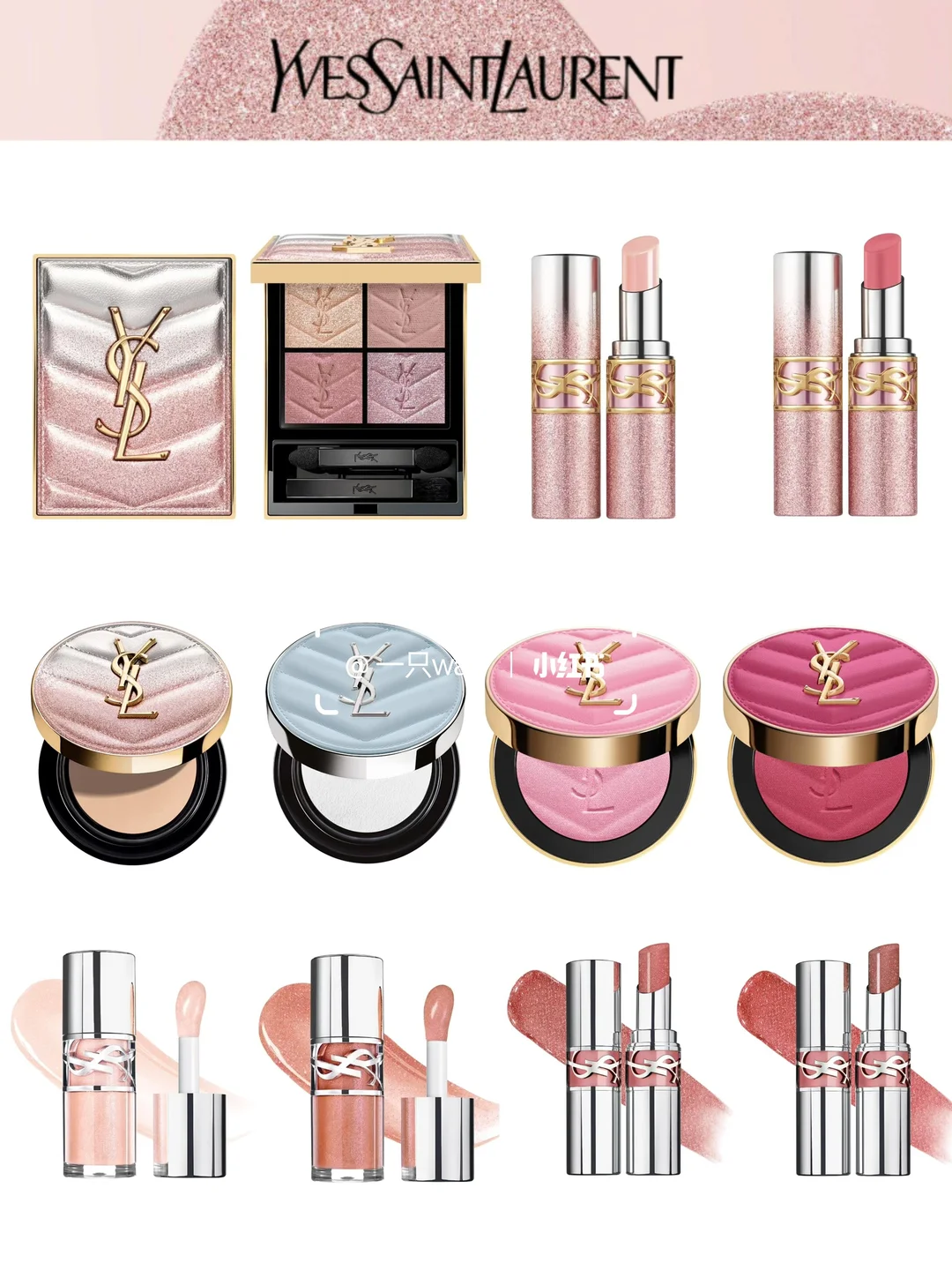 New Product: Sparkles: YSL 2026 Spring Limited Edition