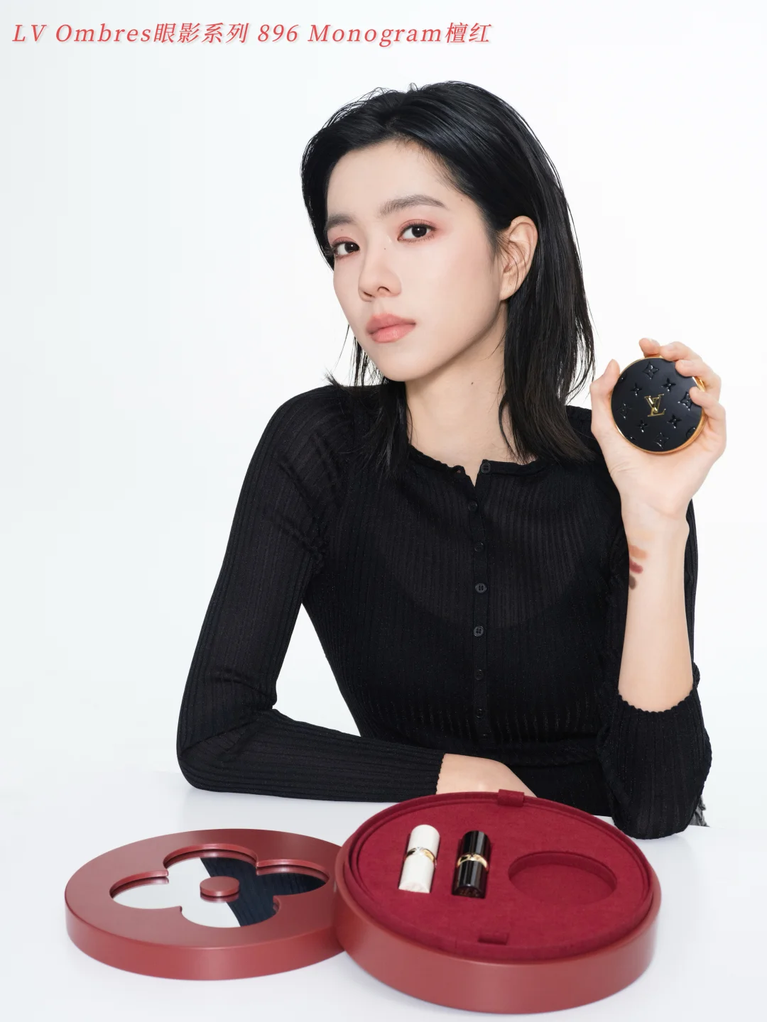 Take a look at my must-have for going out: art: 💄