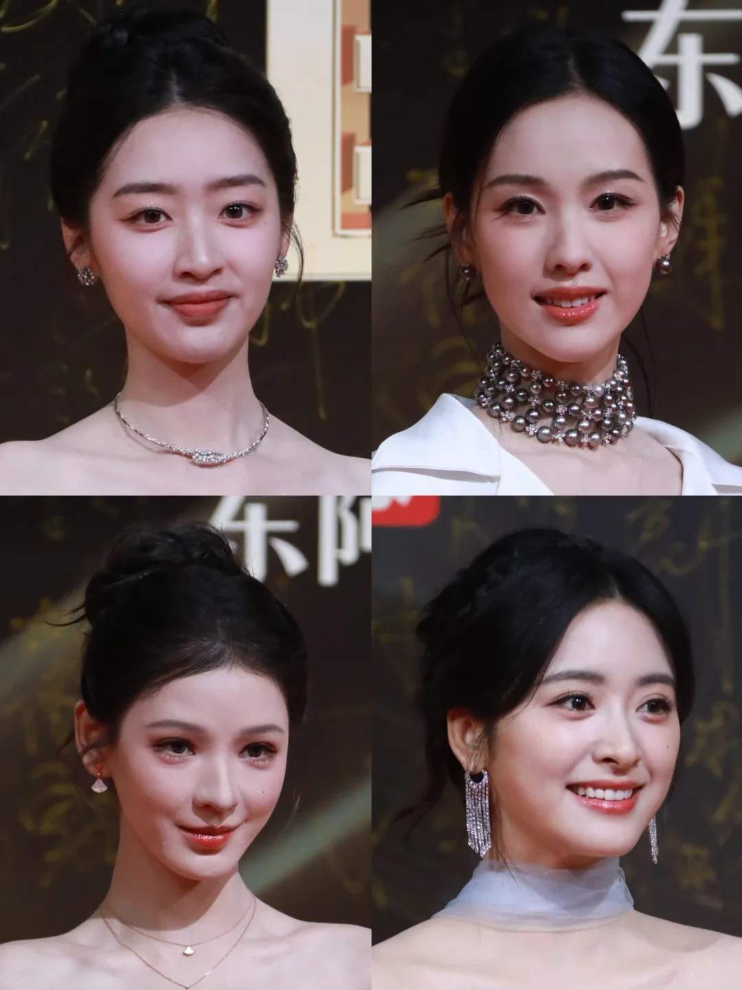 The red carpet of today's celebrity Chinese opera ceremony is coming!