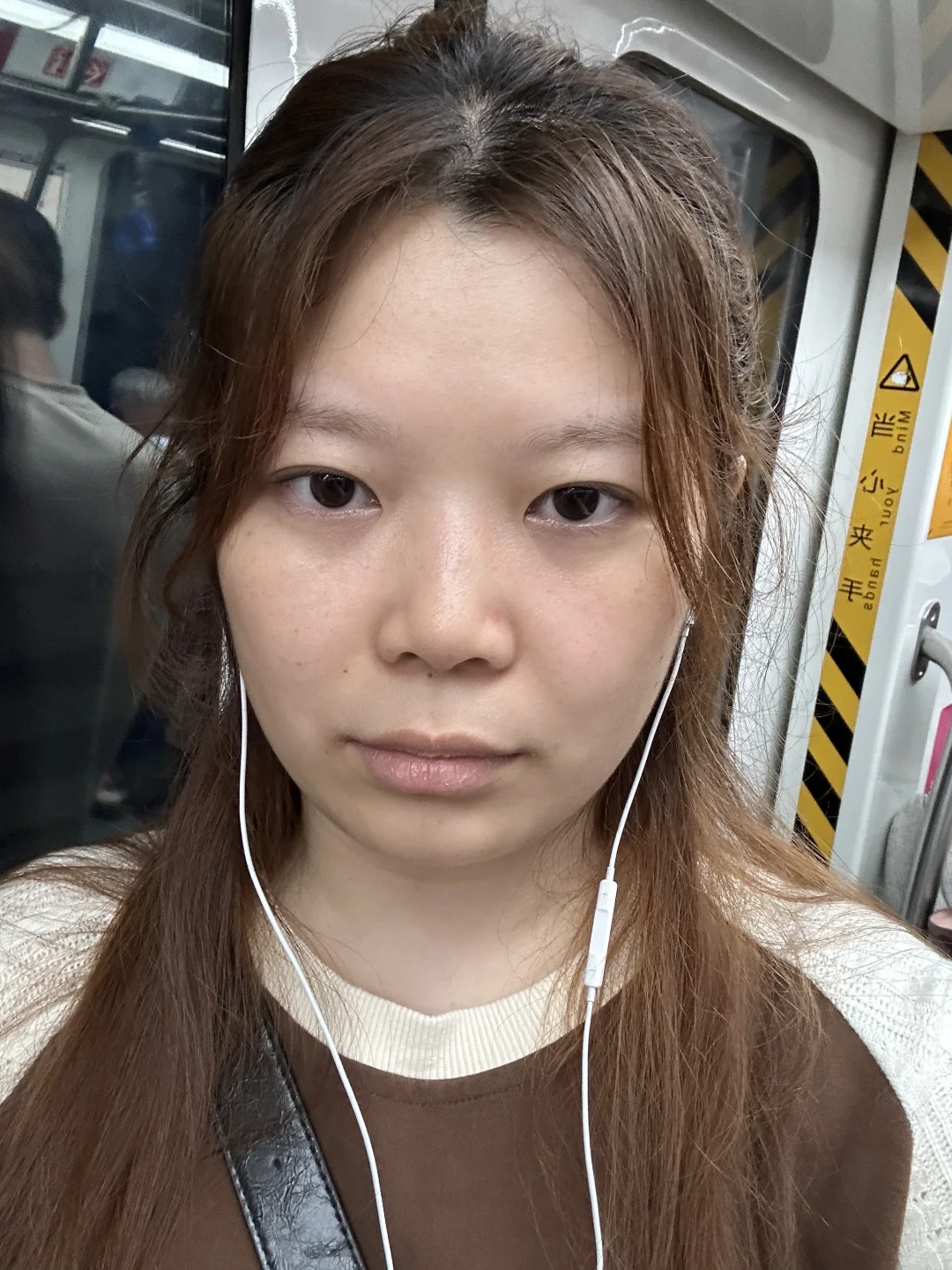 Once a plain looking woman realizes about Korean makeup