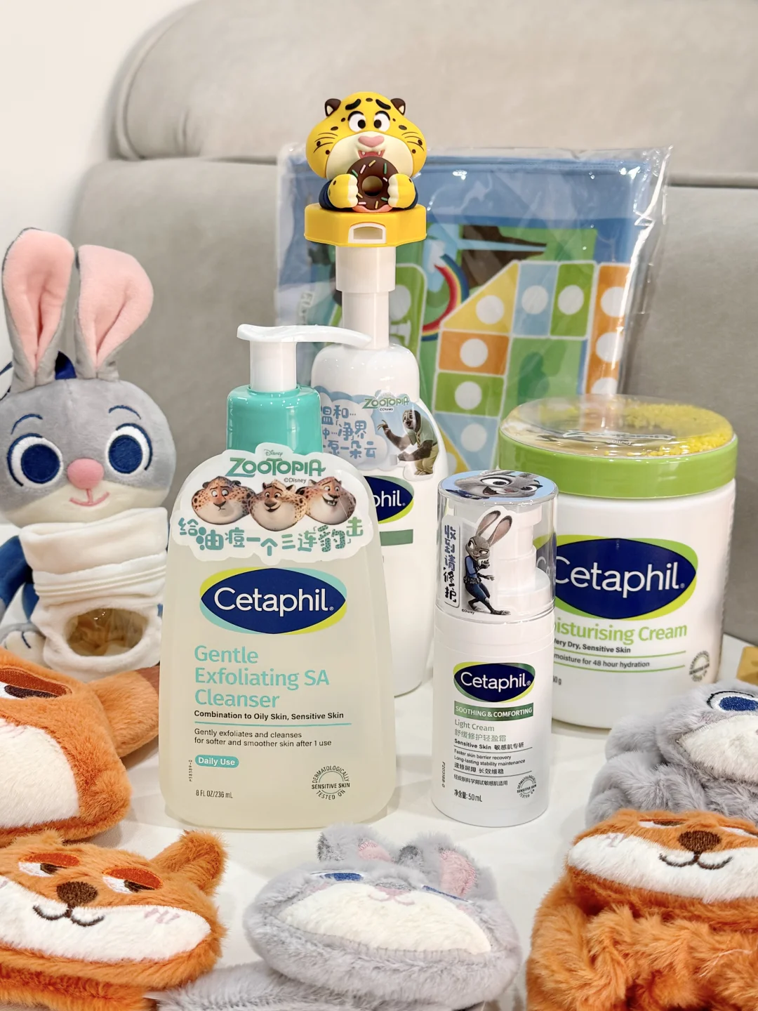 Don't let go of this collaboration if you like Staph and Zootopia