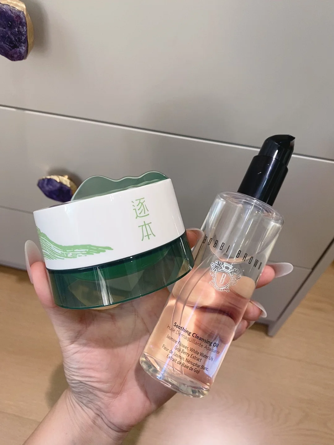 As awesome as my hundreds of makeup removers!!!