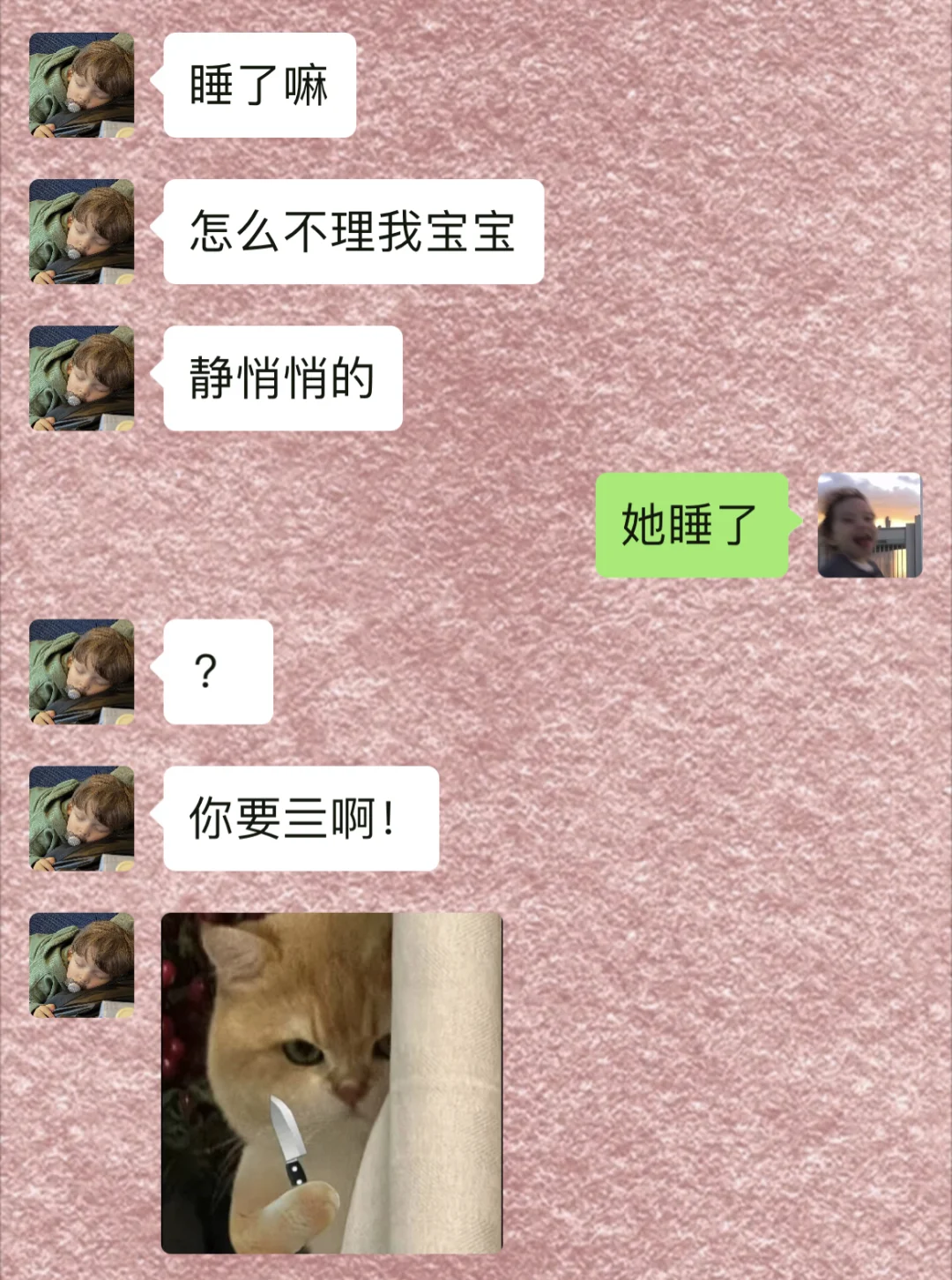 It's not too normal to chat with a boyfriend!