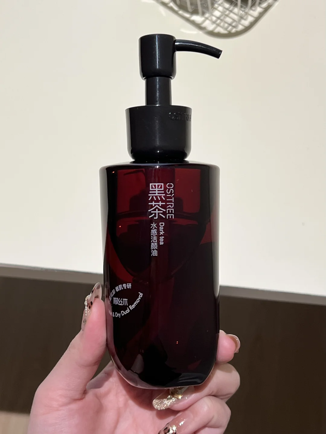 A divine object that makes the skin better and better as it unloads!!!