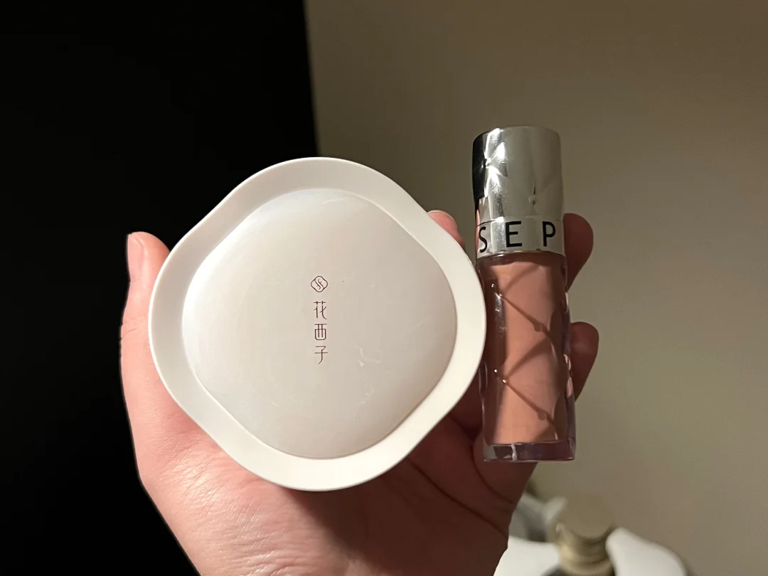Two legendary items of fake bare face in the morning (can be completed in 5 minutes) 👌