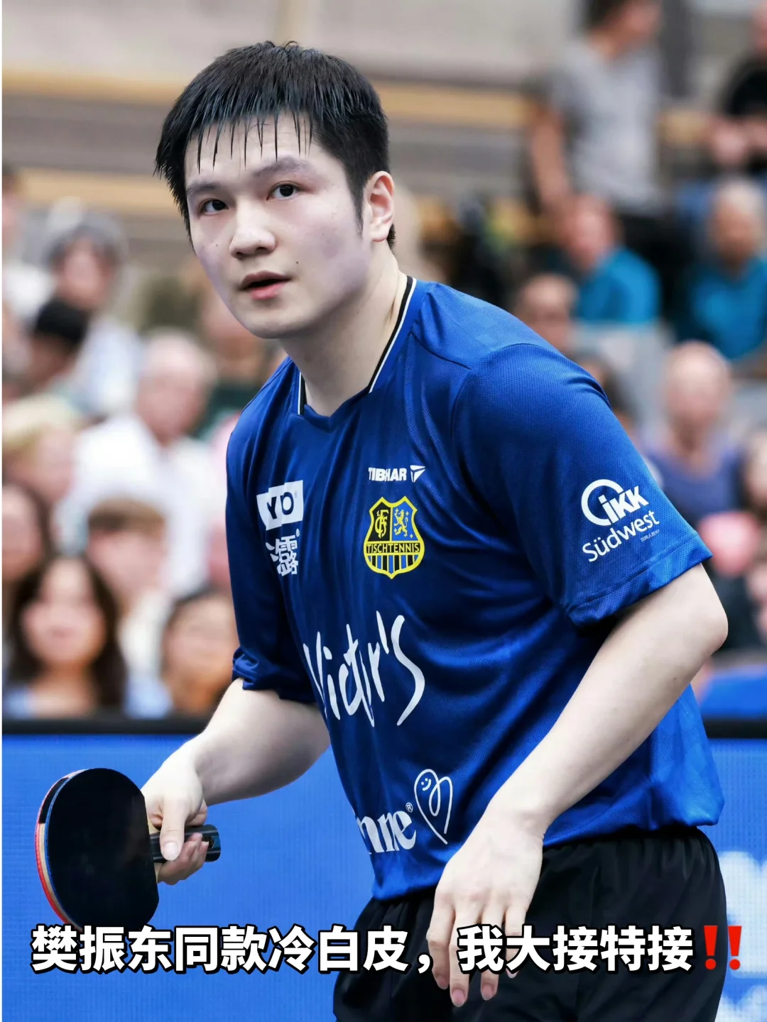 Fan Zhendong, don't look! This air bangs are paired with cold white leather ... absolutely