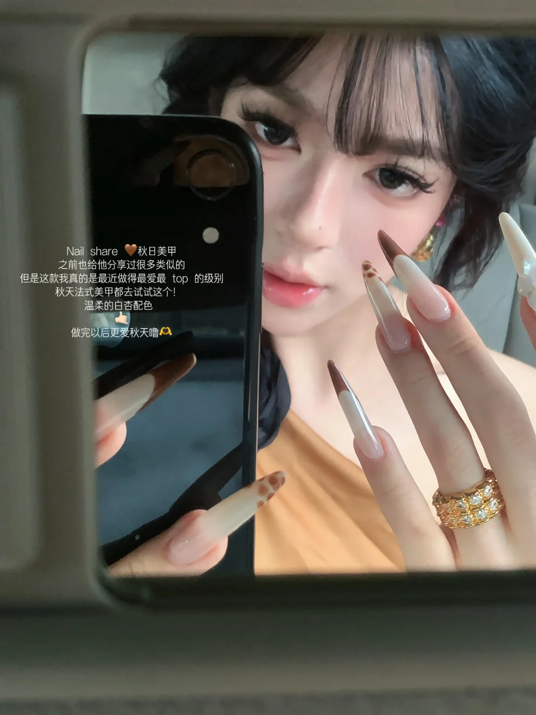 About my nail art for the year 2025 💅🏻* Figure 18
