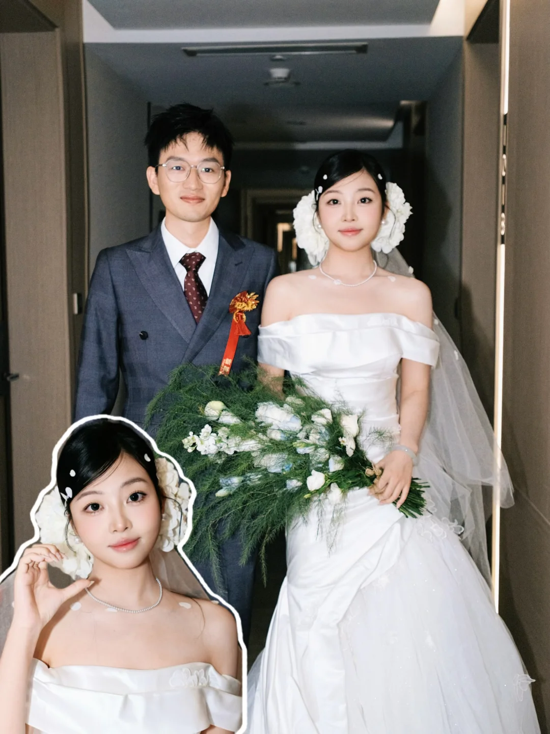 There will be withdrawal reactions after the wedding! Tears streaming down my face!