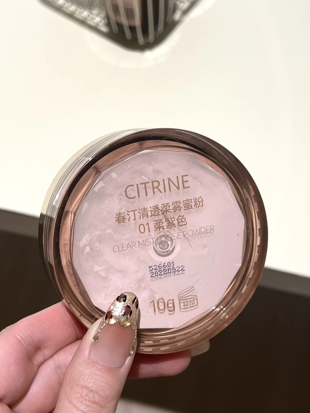 I have used the most unconventional loose powder for makeup for 10 years!!!